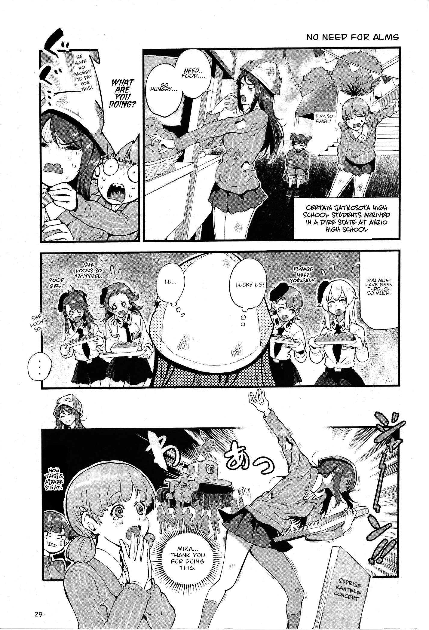 Girls Und Panzer: Avanti! Anzio Koukou - Vol.1 Chapter 1.7