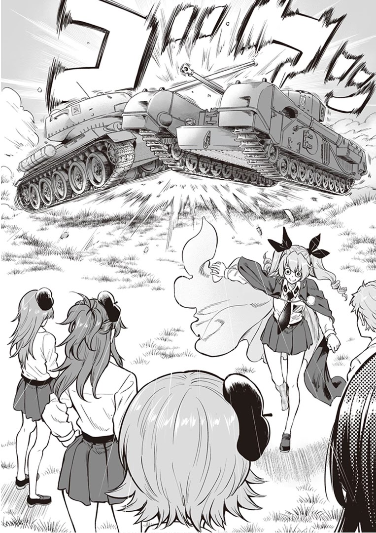 Girls Und Panzer: Avanti! Anzio Koukou - Chapter 5.1