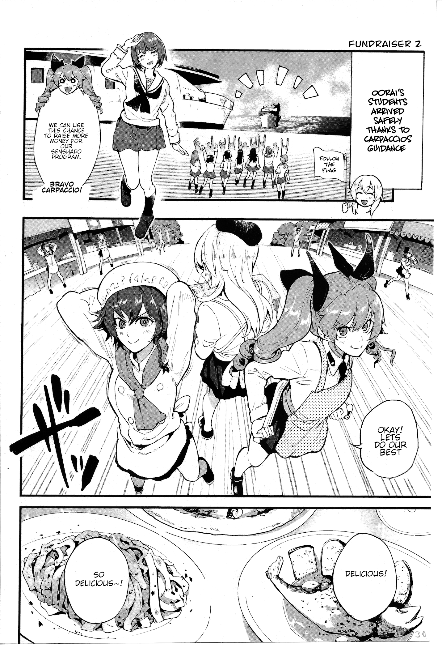 Girls Und Panzer: Avanti! Anzio Koukou - Vol.1 Chapter 1.8