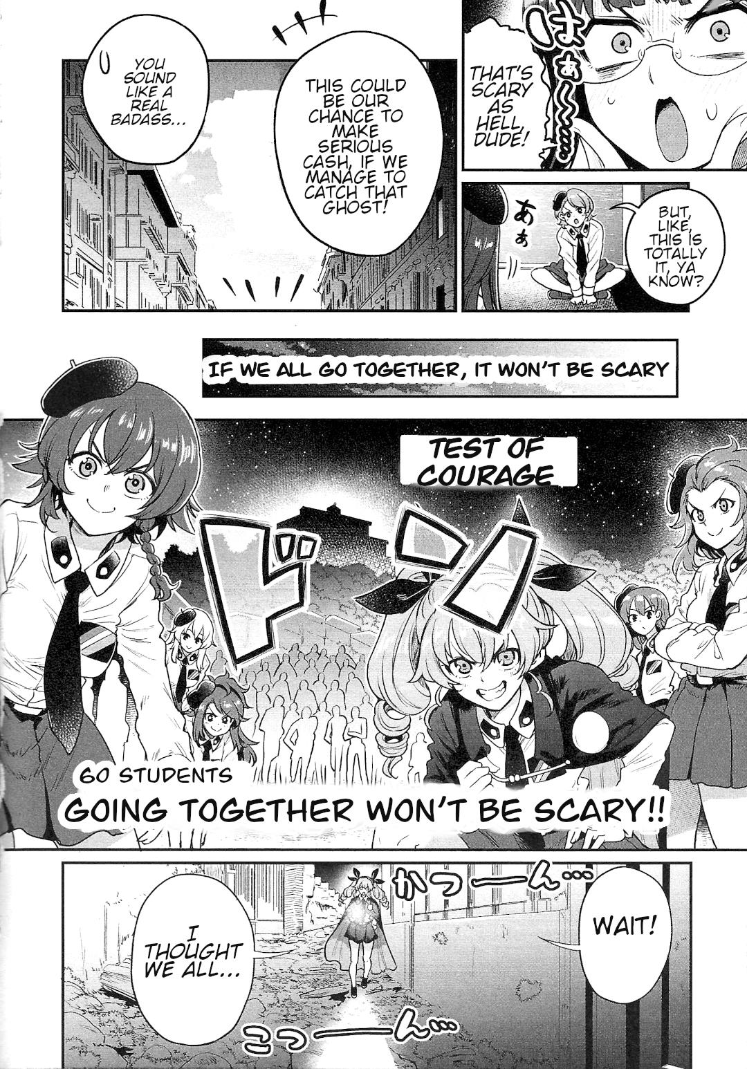 Girls Und Panzer: Avanti! Anzio Koukou - Vol.3 Chapter 10: Chapter 10