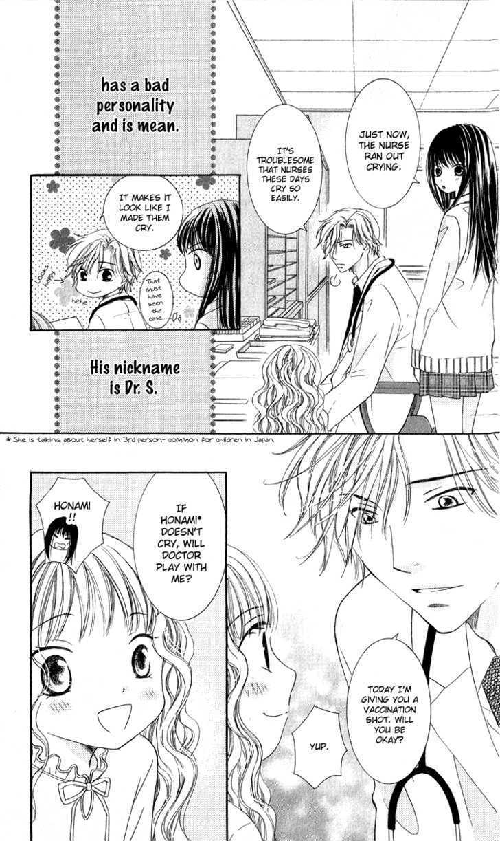 Dr. Wa Ijiwaru Na Kiss De - Vol.1 Chapter 2 : With A Teasing Kiss The Doctor...