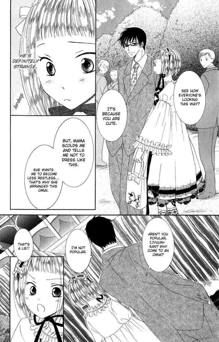 Dr. Wa Ijiwaru Na Kiss De - Vol.1 Chapter 3 : Does The Doctor Like Lolita?