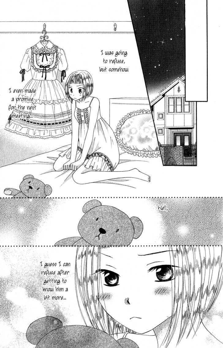 Dr. Wa Ijiwaru Na Kiss De - Vol.1 Chapter 3 : Does The Doctor Like Lolita?