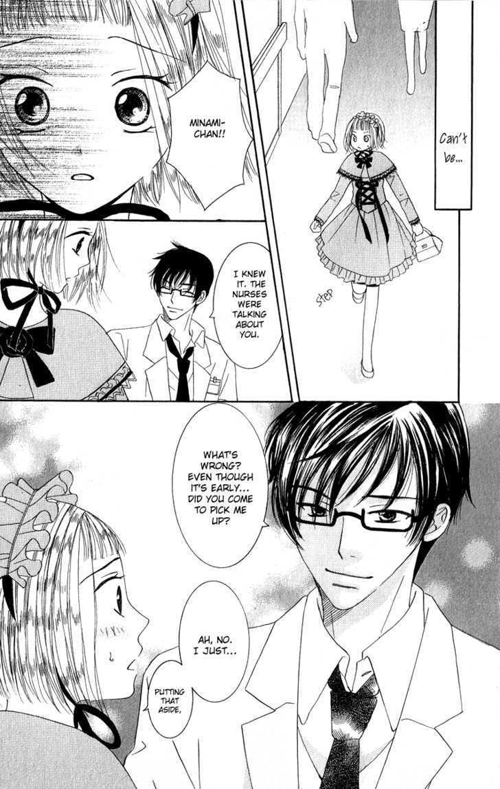 Dr. Wa Ijiwaru Na Kiss De - Vol.1 Chapter 3 : Does The Doctor Like Lolita?