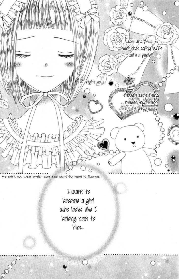 Dr. Wa Ijiwaru Na Kiss De - Vol.1 Chapter 3 : Does The Doctor Like Lolita?