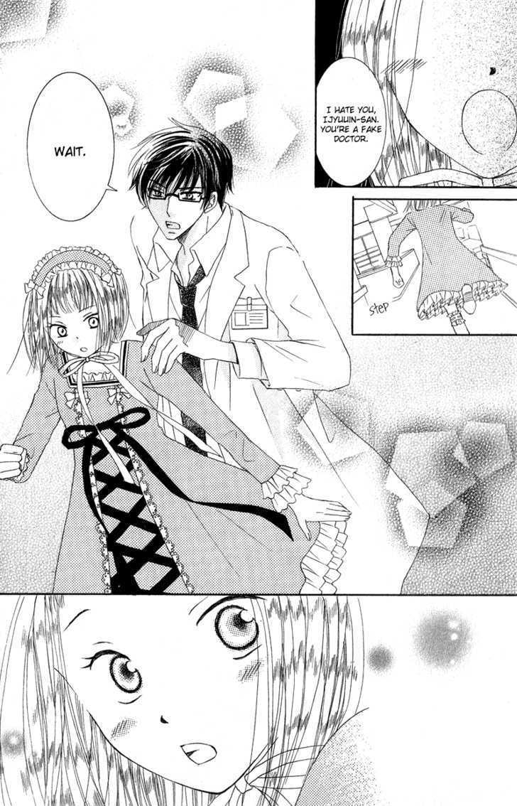 Dr. Wa Ijiwaru Na Kiss De - Vol.1 Chapter 3 : Does The Doctor Like Lolita?