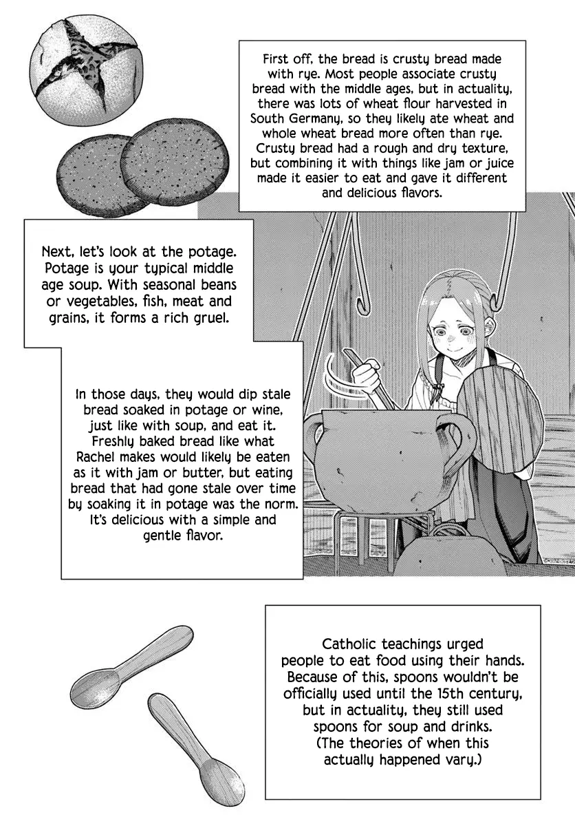 Pest Ga Aketara Asobimashou! ~Chuusei Europa Sekai To Gendai Bunmei Slow Life~ - Chapter 2: Morning Routine