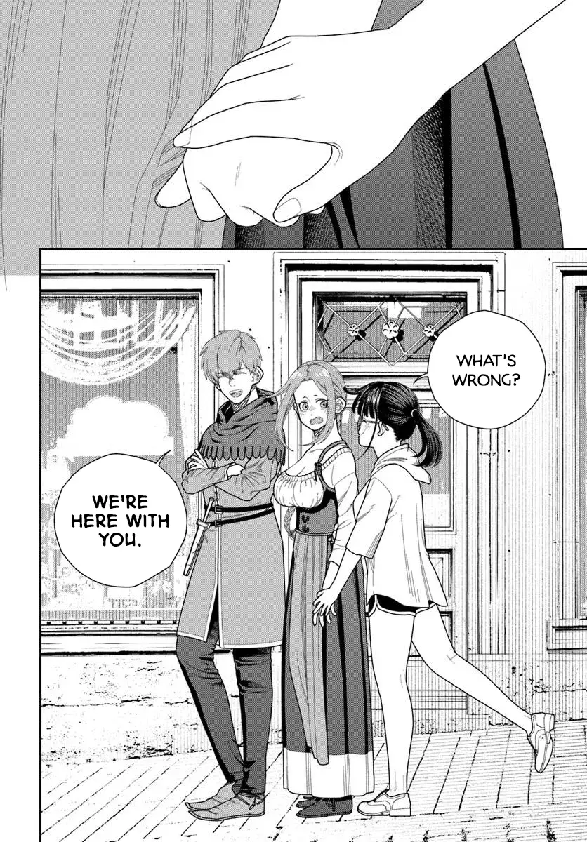 Pest Ga Aketara Asobimashou! ~Chuusei Europa Sekai To Gendai Bunmei Slow Life~ - Chapter 4: Landscape