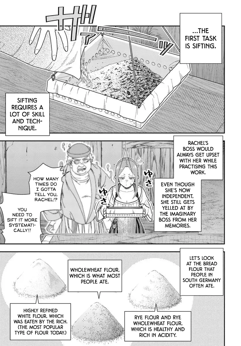 Pest Ga Aketara Asobimashou! ~Chuusei Europa Sekai To Gendai Bunmei Slow Life~ - Chapter 3: Bread