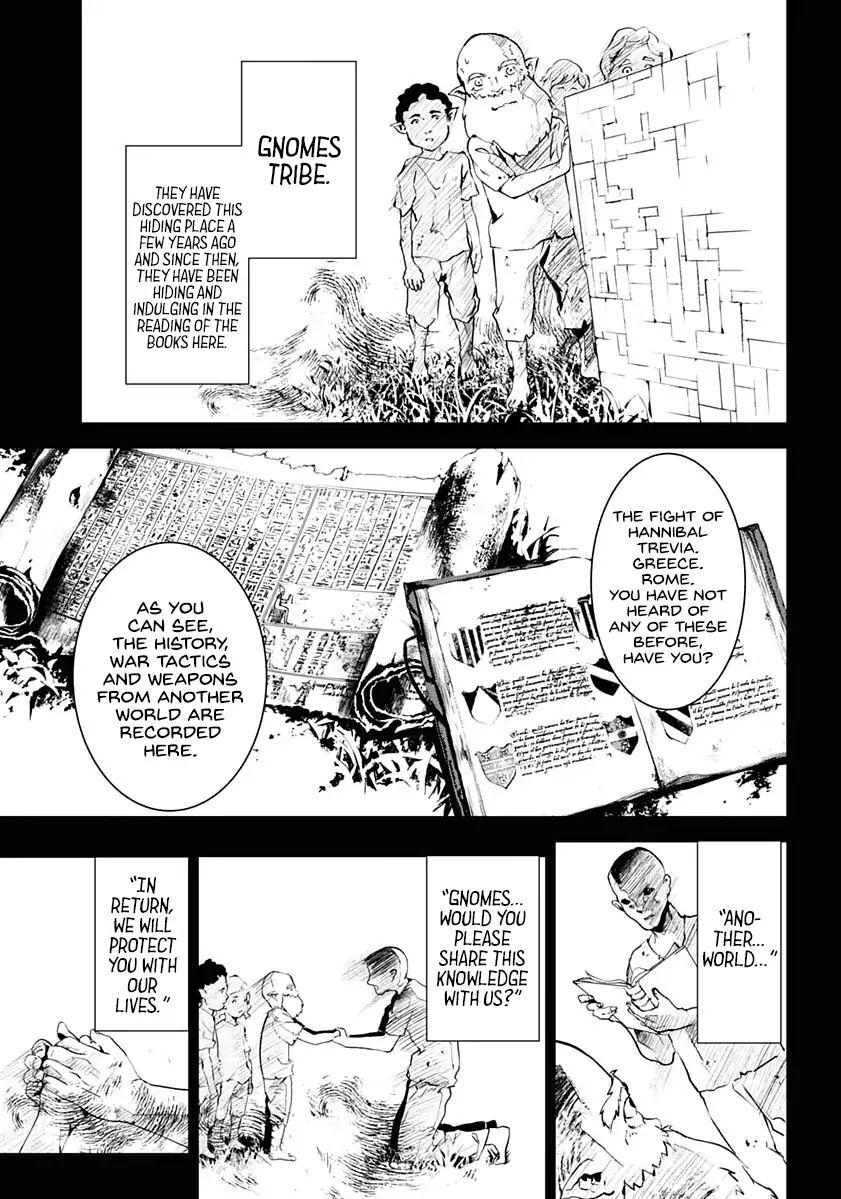 Doujigun Kan - Chapter 1: Story Of A New Journey