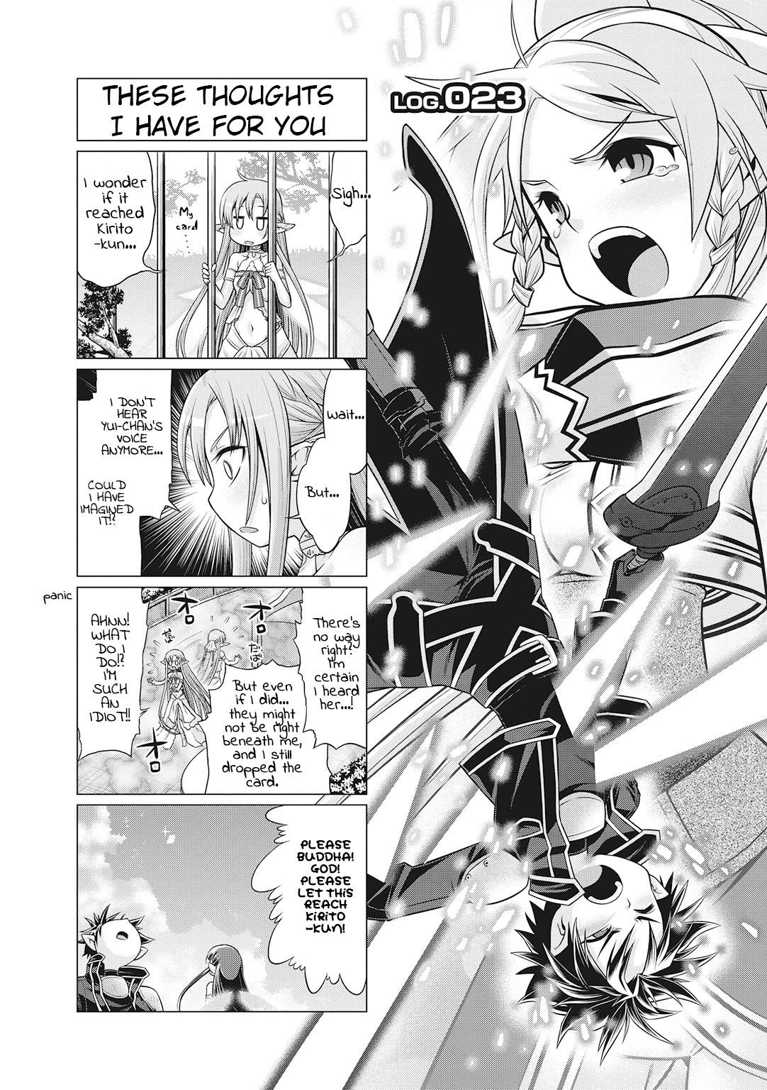 Sword Art Online (Minami Juusei) - Chapter 23