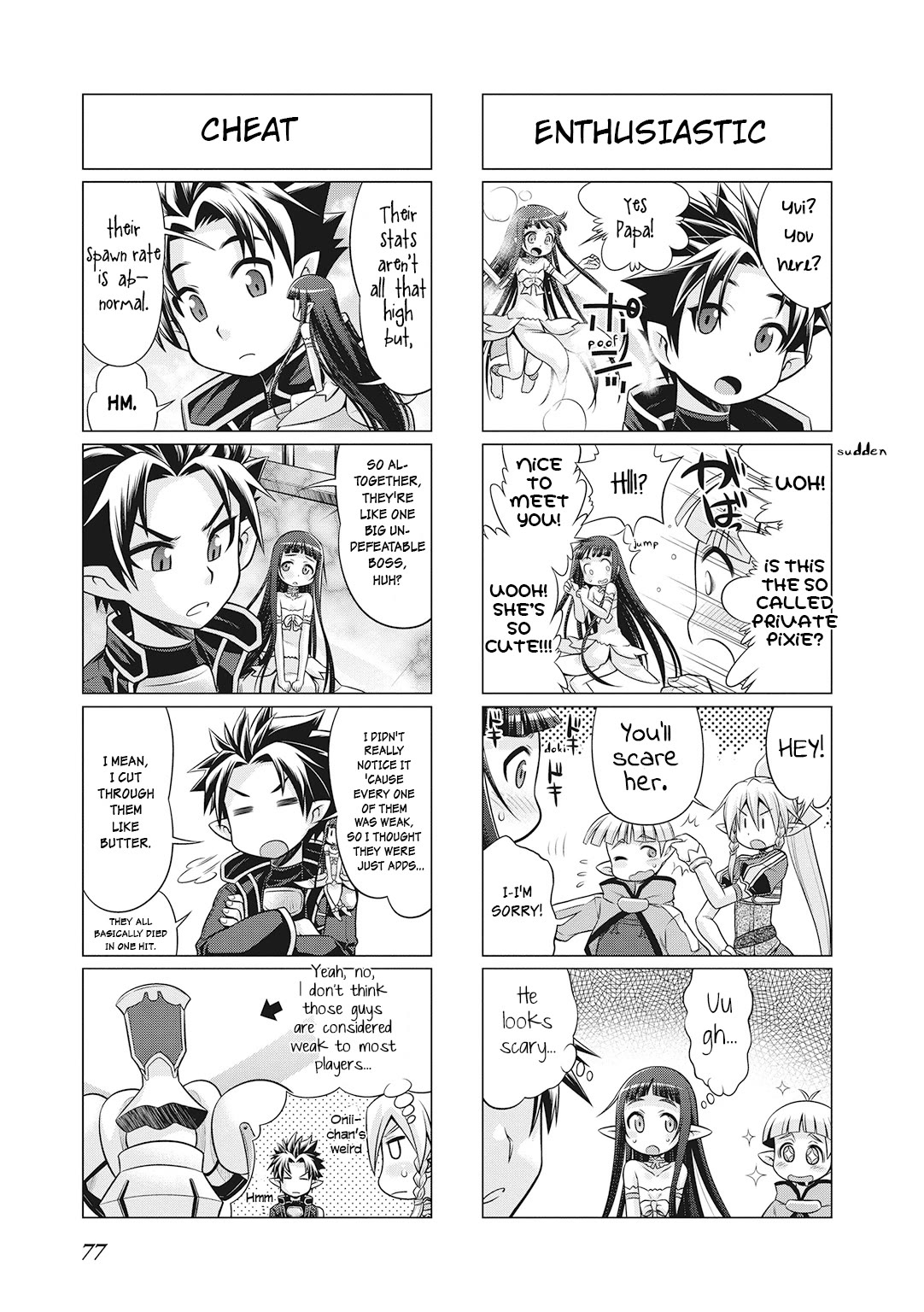 Sword Art Online (Minami Juusei) - Chapter 23