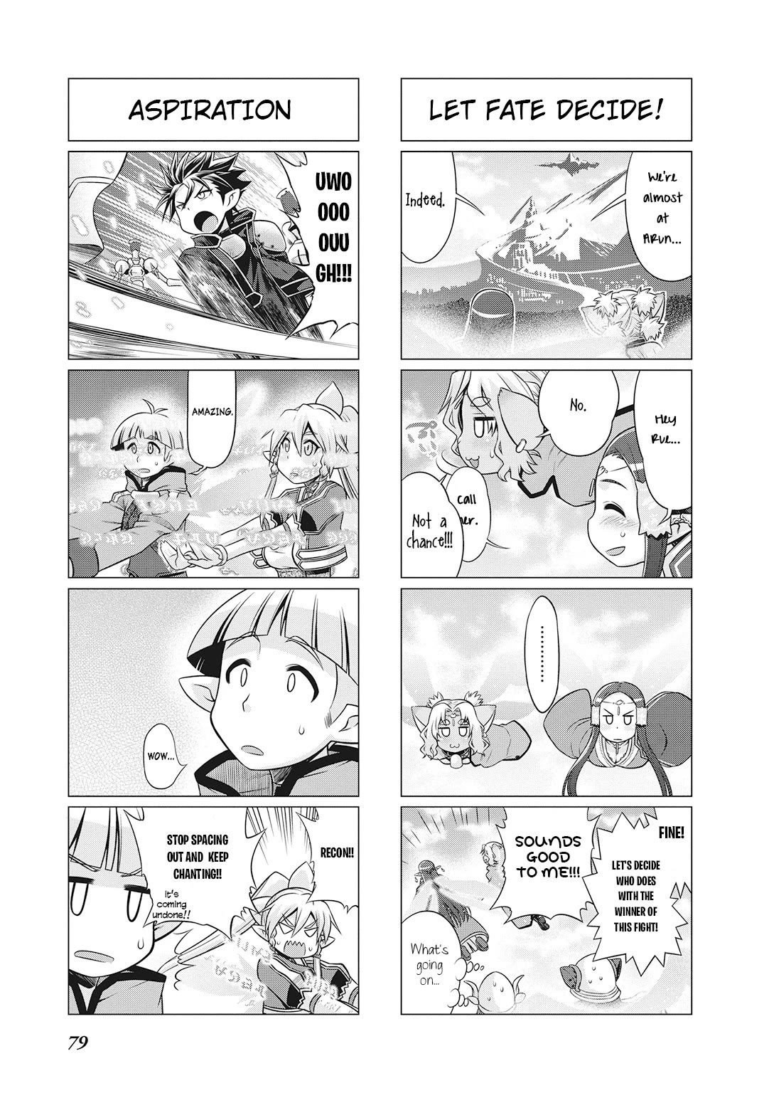 Sword Art Online (Minami Juusei) - Chapter 23