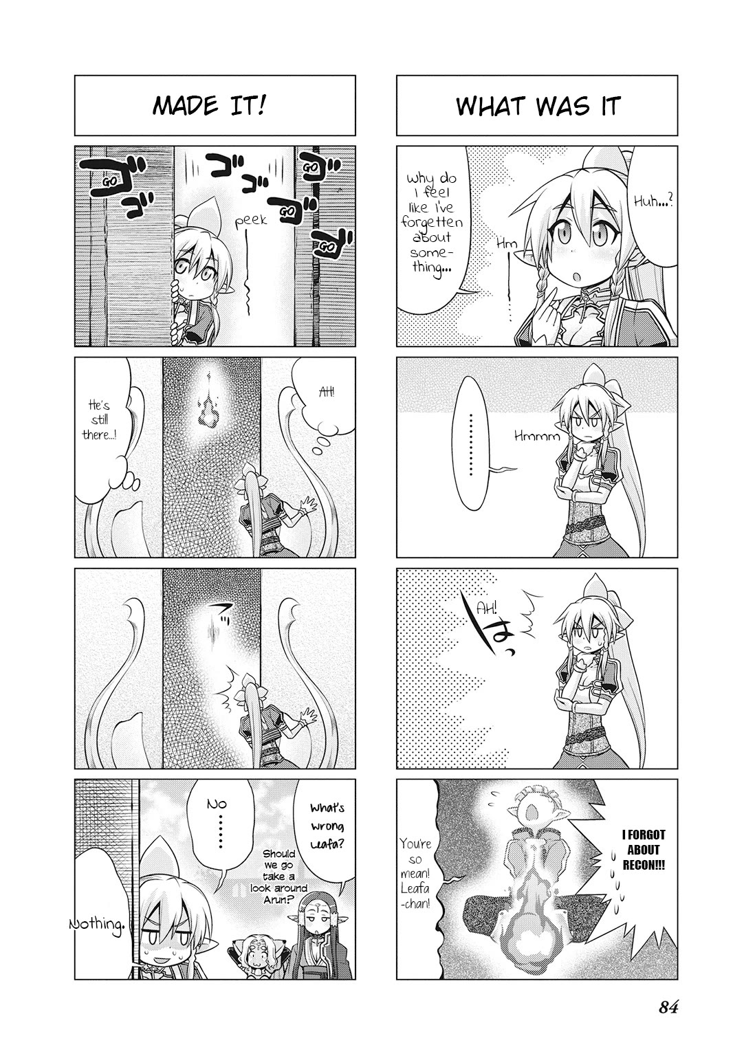 Sword Art Online (Minami Juusei) - Chapter 23