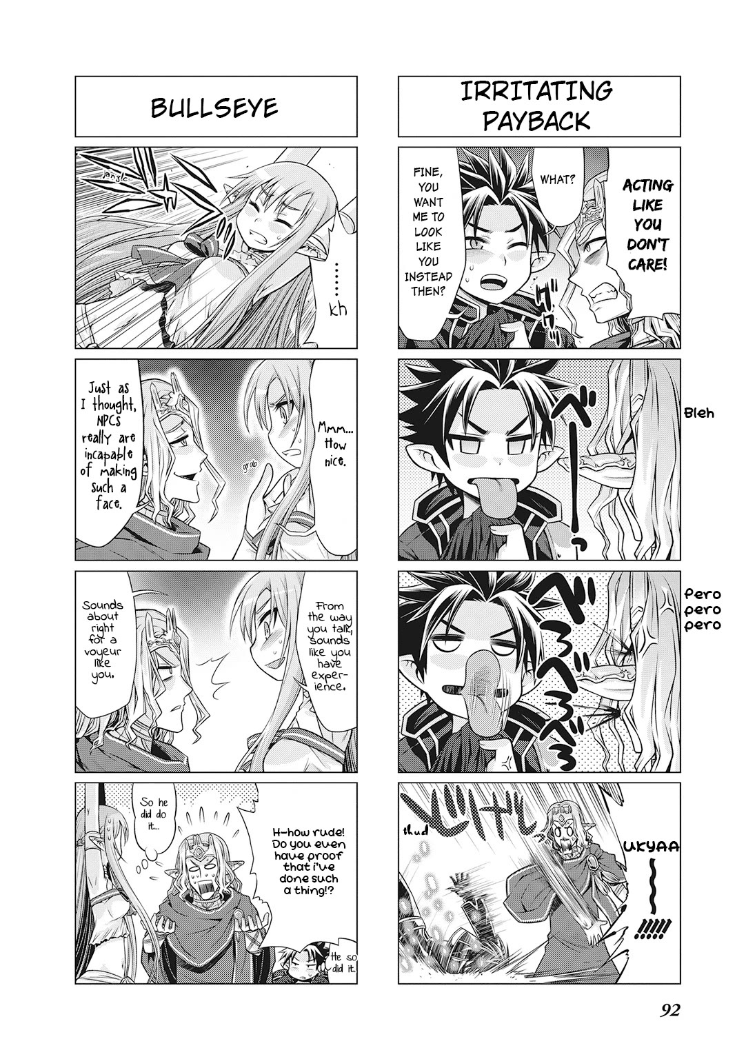 Sword Art Online (Minami Juusei) - Chapter 24