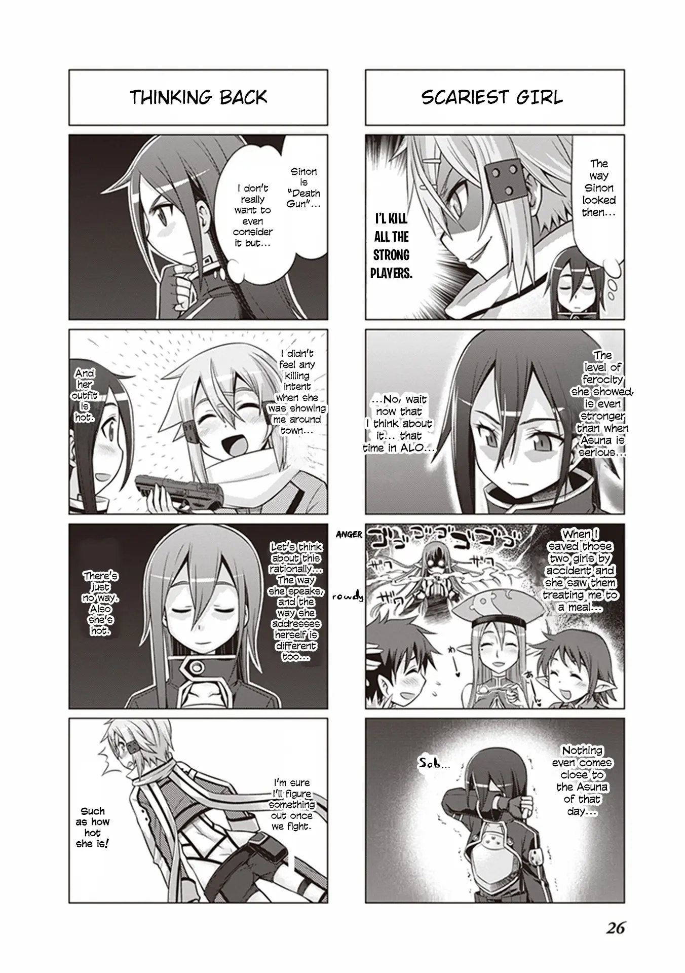 Sword Art Online (Minami Juusei) - Vol.3 Chapter 29