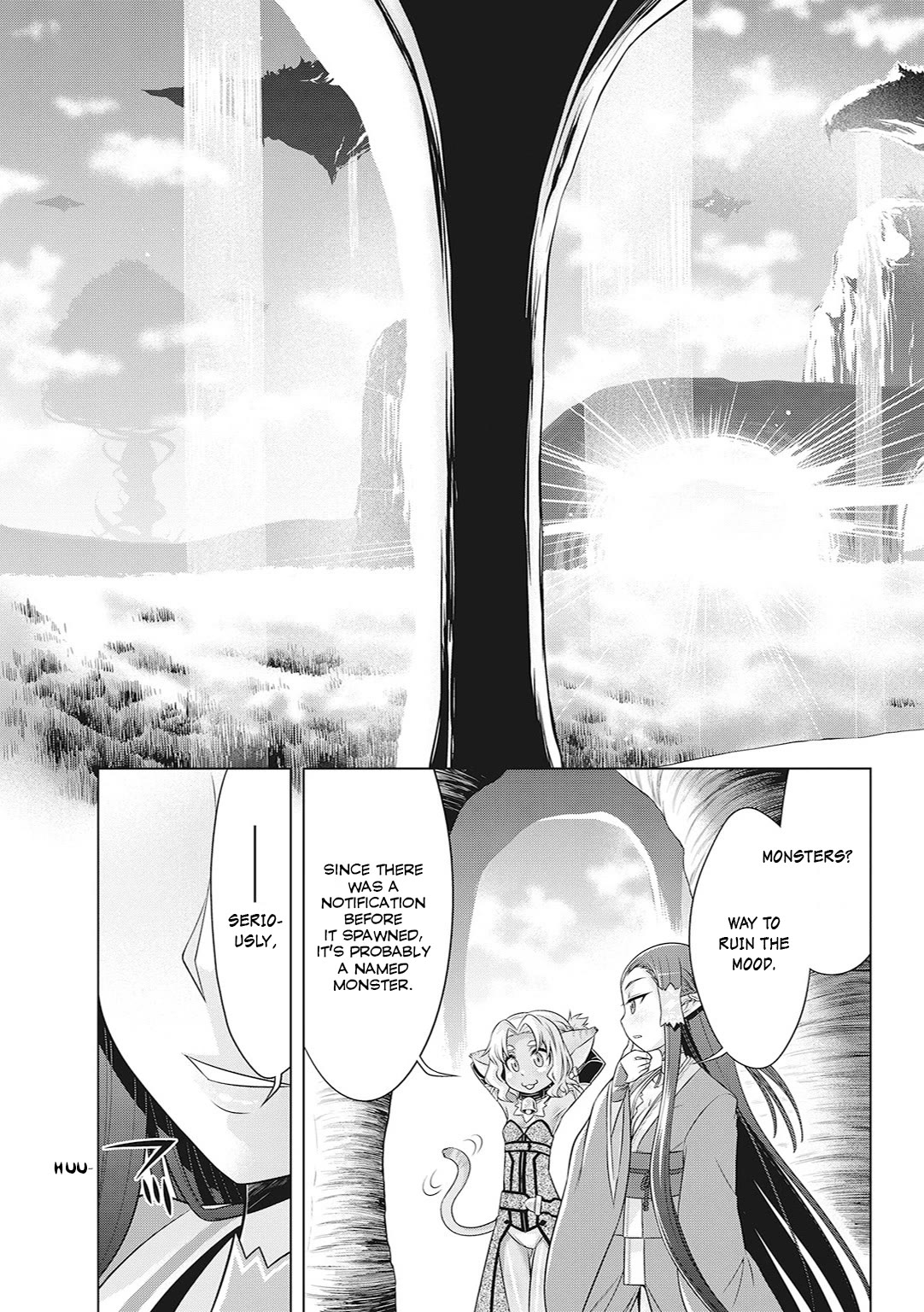 Sword Art Online (Minami Juusei) - Chapter 26.5