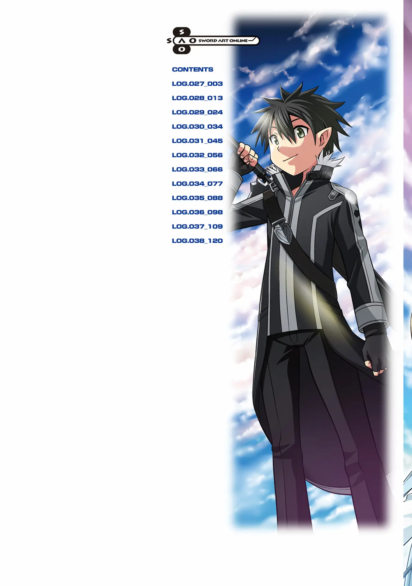 Sword Art Online (Minami Juusei) - Vol.3 Chapter 27