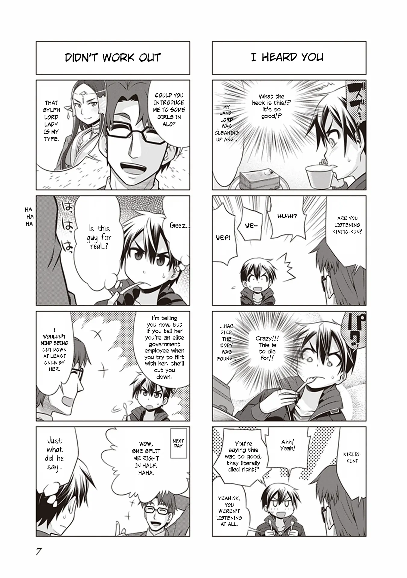 Sword Art Online (Minami Juusei) - Vol.3 Chapter 27