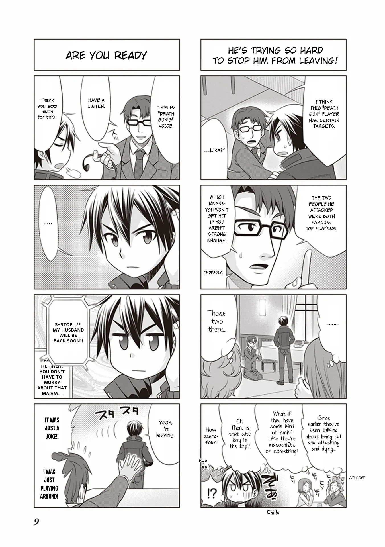 Sword Art Online (Minami Juusei) - Vol.3 Chapter 27