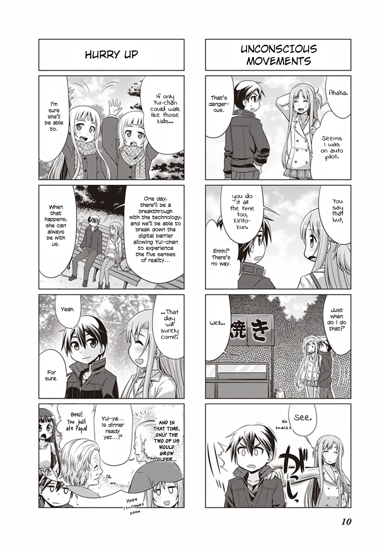 Sword Art Online (Minami Juusei) - Vol.3 Chapter 27