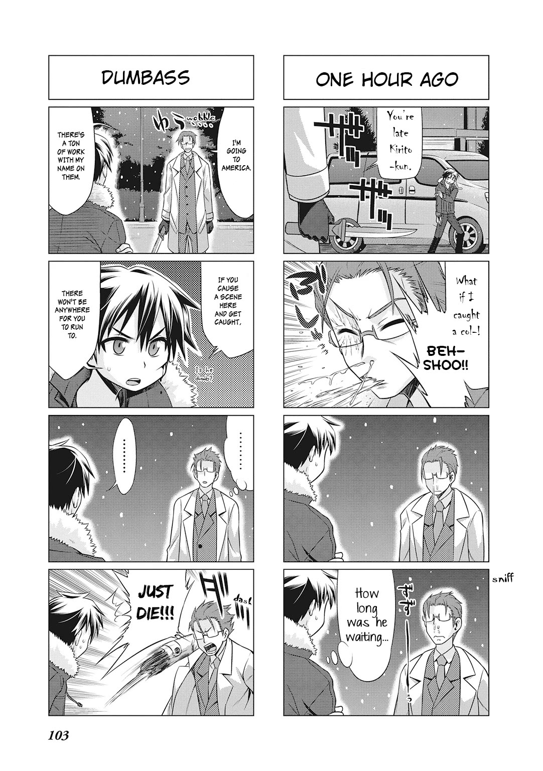 Sword Art Online (Minami Juusei) - Chapter 25