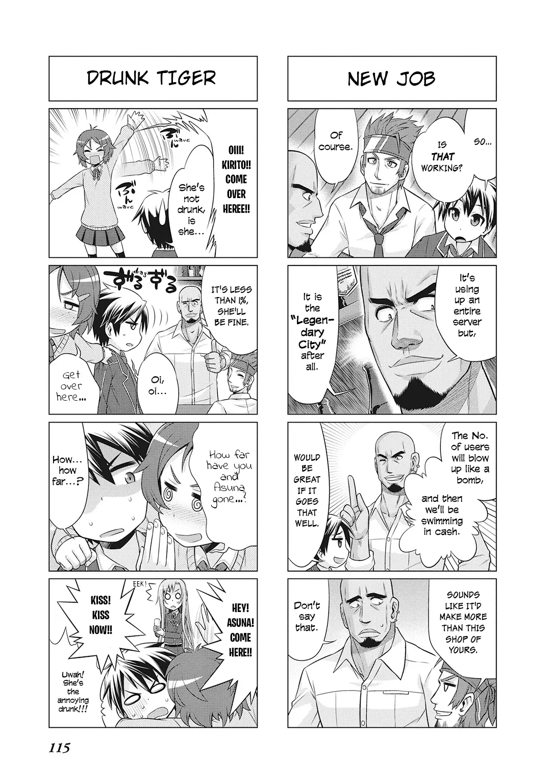 Sword Art Online (Minami Juusei) - Vol.2 Chapter 26