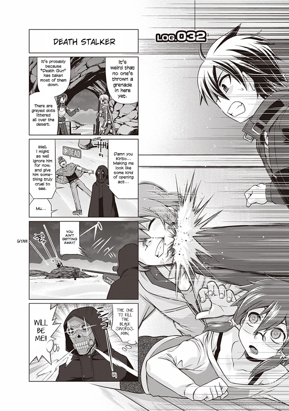 Sword Art Online (Minami Juusei) - Chapter 32