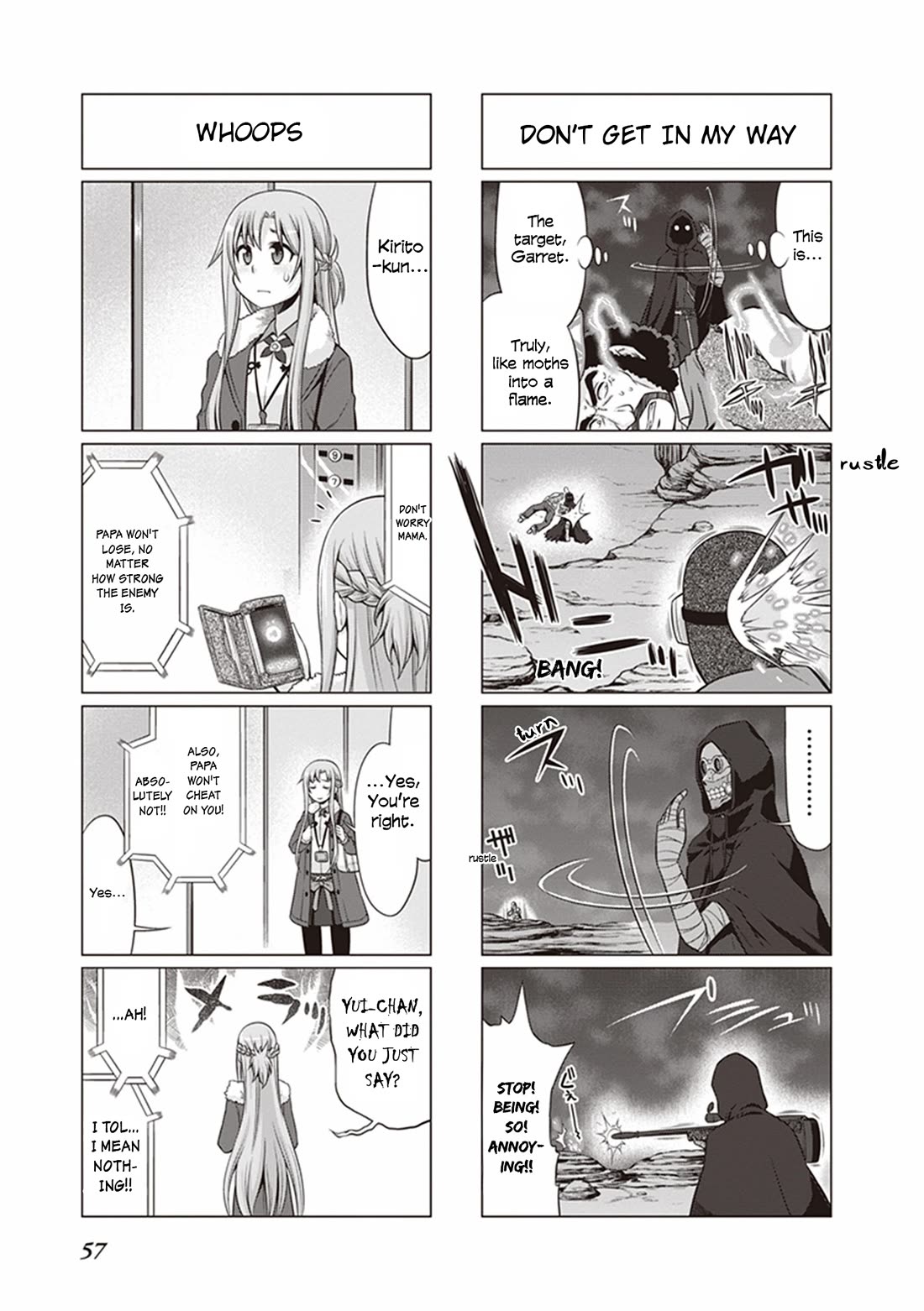 Sword Art Online (Minami Juusei) - Chapter 32