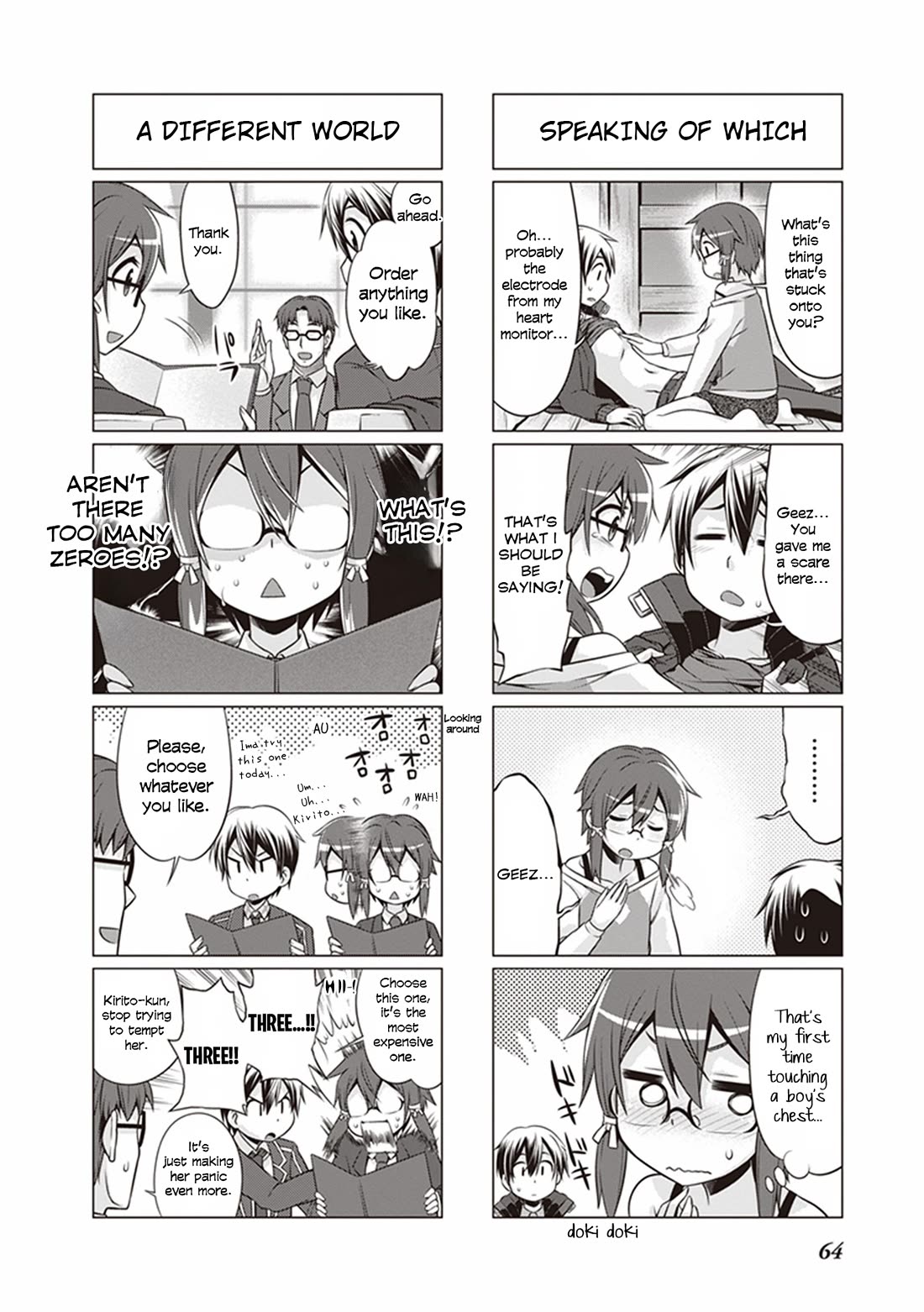 Sword Art Online (Minami Juusei) - Chapter 32