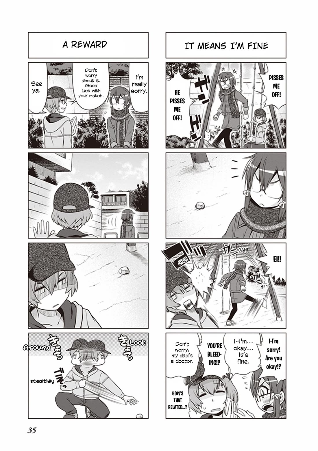 Sword Art Online (Minami Juusei) - Chapter 30