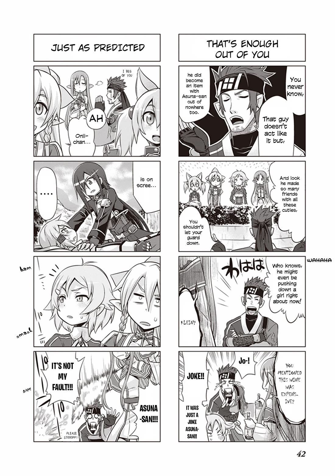 Sword Art Online (Minami Juusei) - Chapter 30