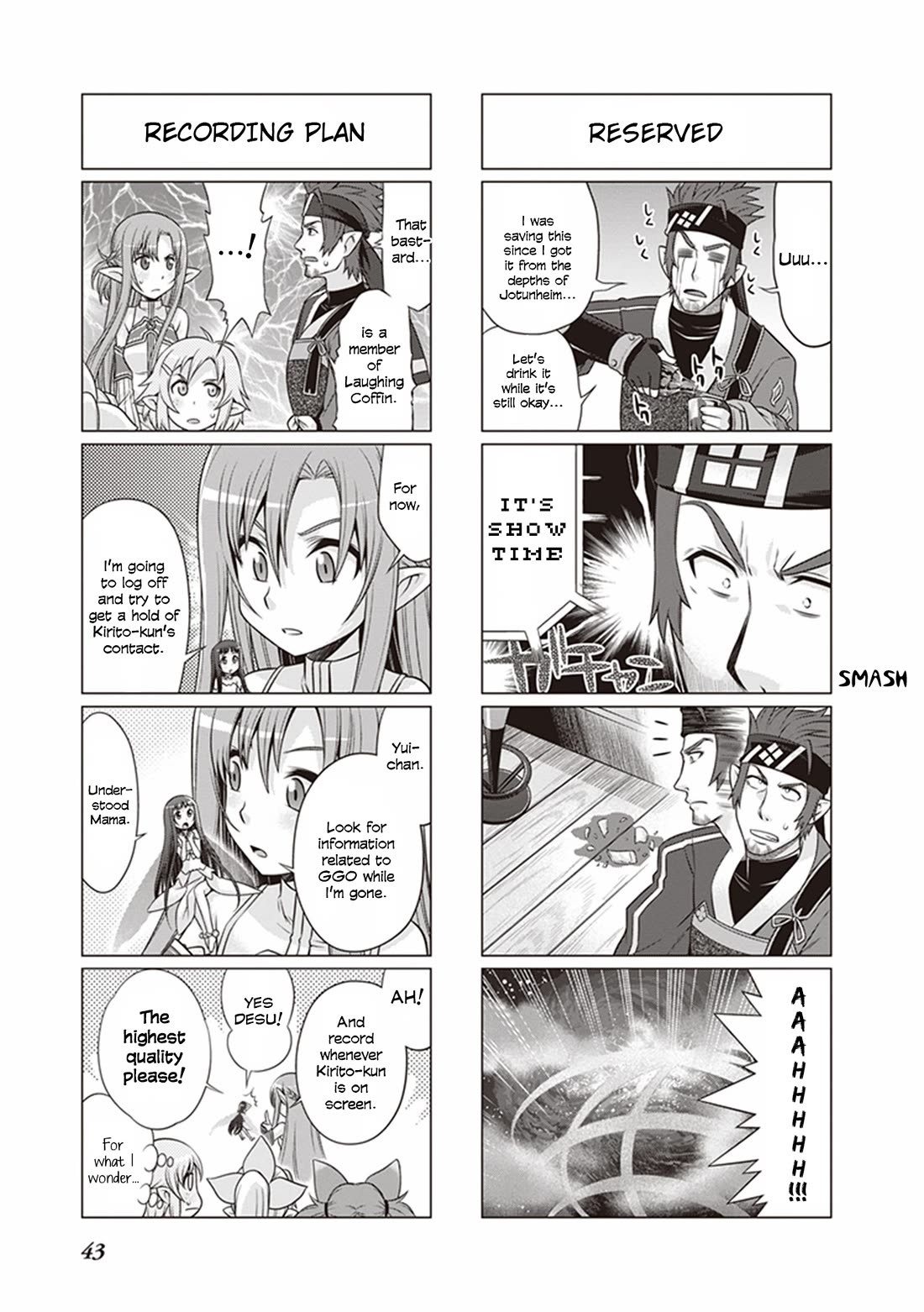 Sword Art Online (Minami Juusei) - Chapter 30