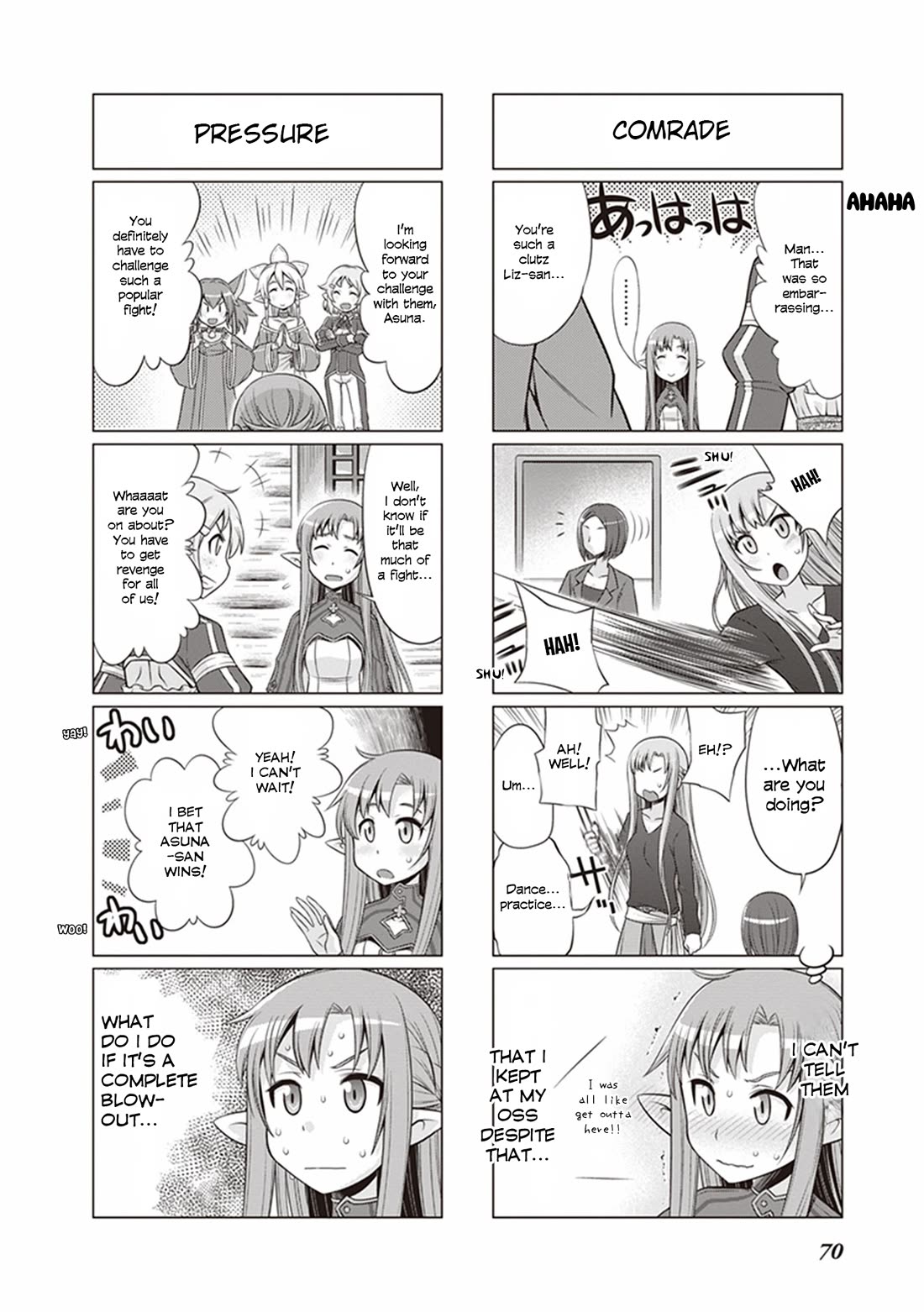 Sword Art Online (Minami Juusei) - Chapter 33