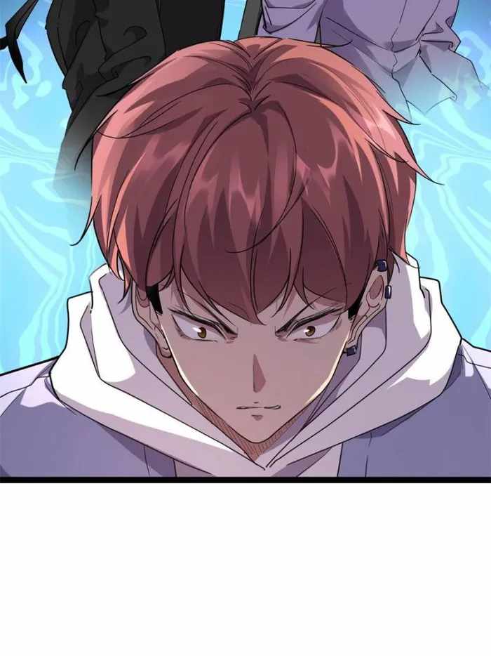 Shadow Hack - Chapter 222