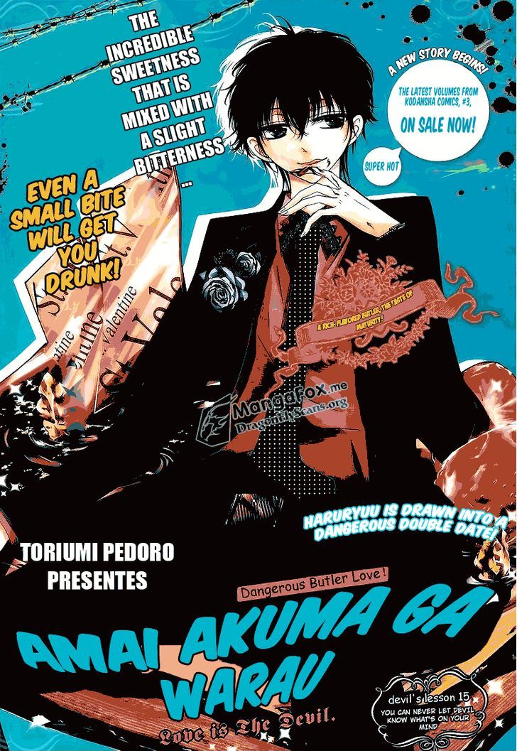 Amai Akuma Ga Warau - Vol.2 Chapter 14 : You Should Never Let Devil Know What's On Your Mind