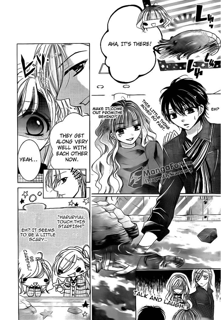 Amai Akuma Ga Warau - Vol.2 Chapter 14 : You Should Never Let Devil Know What's On Your Mind