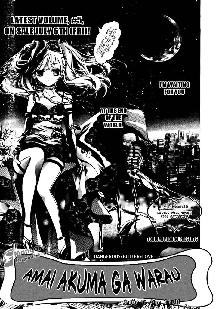 Amai Akuma Ga Warau - Vol.2 Chapter 19 : Devil Will Never Feel Satisfied