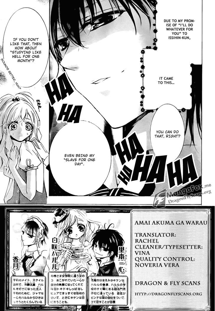 Amai Akuma Ga Warau - Vol.2 Chapter 19 : Devil Will Never Feel Satisfied