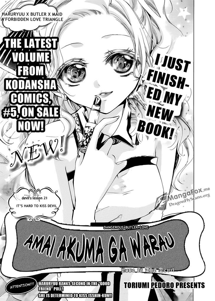 Amai Akuma Ga Warau - Chapter 21 : It's Hard To Kiss Devil