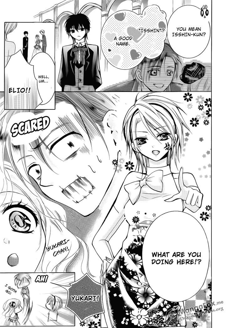 Amai Akuma Ga Warau - Chapter 21 : It's Hard To Kiss Devil