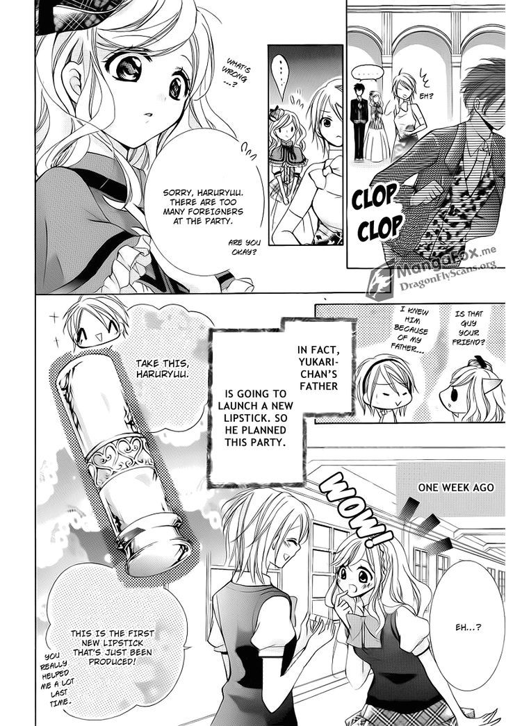 Amai Akuma Ga Warau - Chapter 21 : It's Hard To Kiss Devil