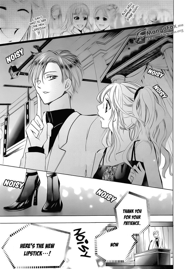 Amai Akuma Ga Warau - Chapter 21 : It's Hard To Kiss Devil