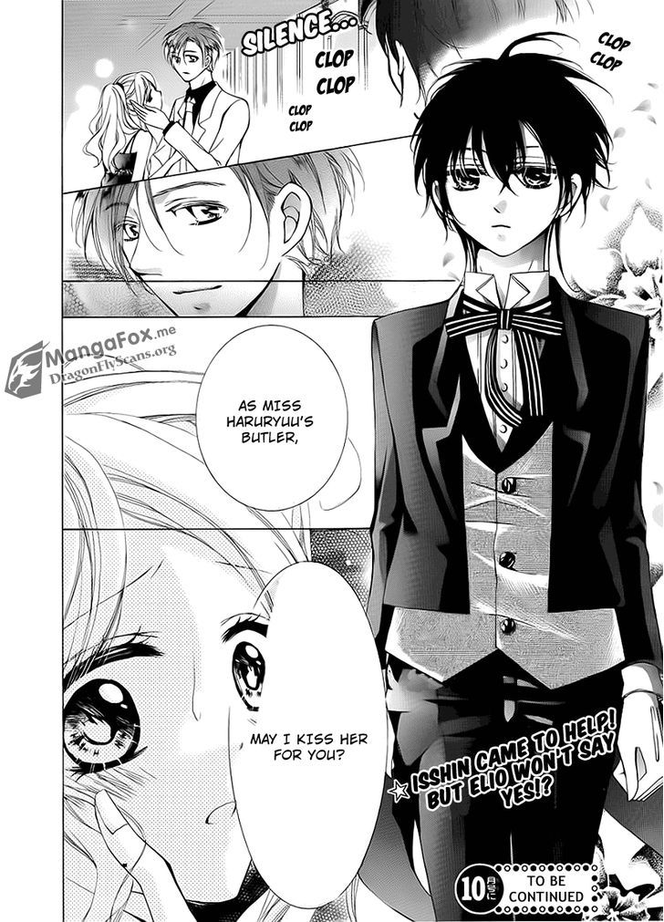 Amai Akuma Ga Warau - Chapter 21 : It's Hard To Kiss Devil