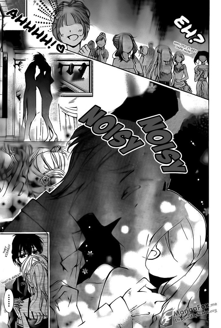 Amai Akuma Ga Warau - Chapter 22 : Devil's Dream Never Ends