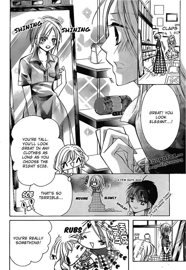 Amai Akuma Ga Warau - Chapter 20 : It's Hard To Catch Up With The Naughty Devil