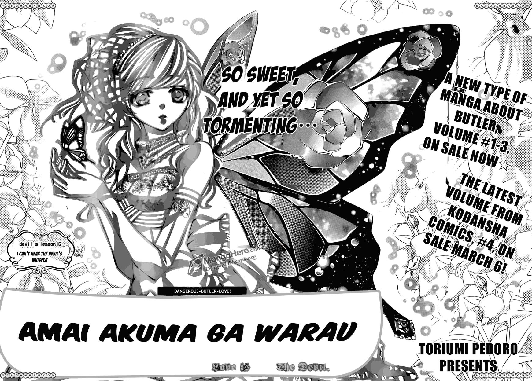 Amai Akuma Ga Warau - Chapter 015