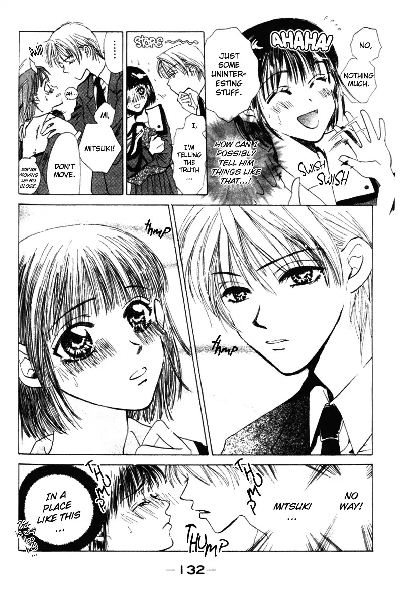 Kiss Me Baby - Vol.1 Side Story: Cherry Kiss