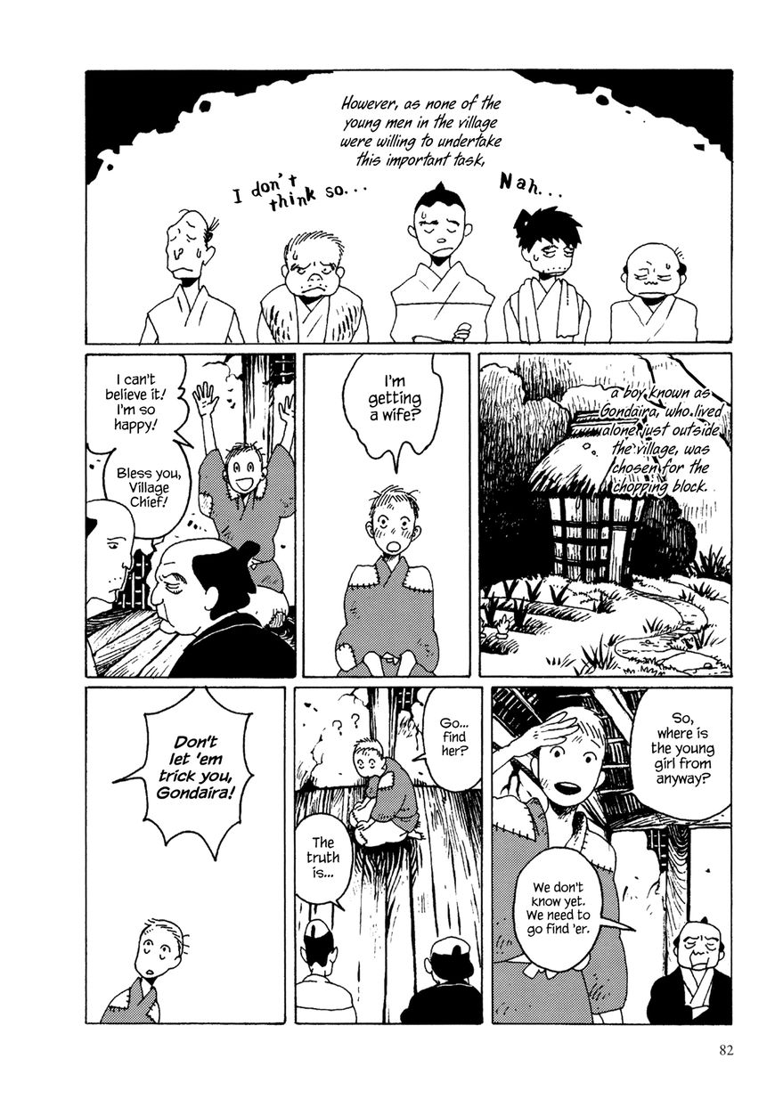 Ryuu No Gakkou Wa Yama No Ue - Chapter 5 : A Bride For Daikon Mountain