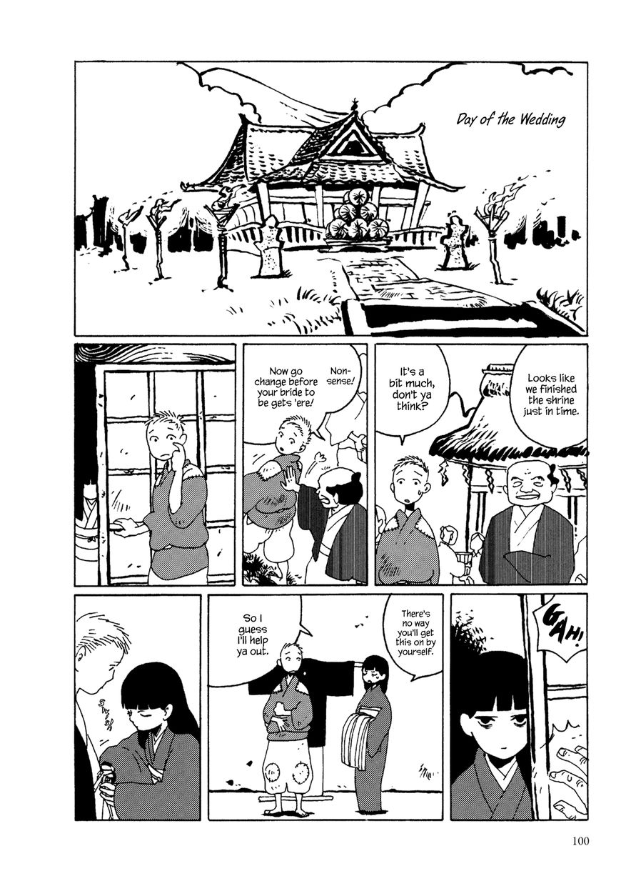 Ryuu No Gakkou Wa Yama No Ue - Chapter 5 : A Bride For Daikon Mountain